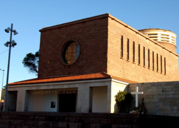 Architettura razionalista a Carbonia
