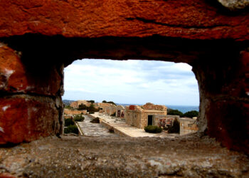 Fortezza di Capo d’Orso, Palau