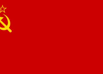 Urss, banidera
