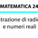 Estrazione di radice e numeri reali