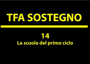 Scuola del primo ciclo