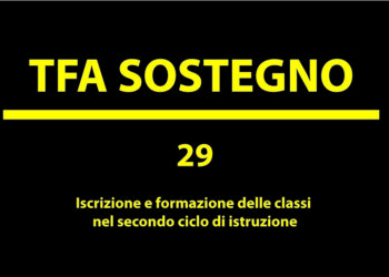 Iscrizione e formazione classi del secondo ciclo