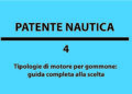 Tipologie di motore per gommone