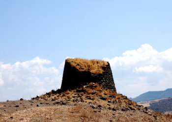Nuraghe Paddagiu