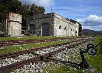 Seui, Stazione ferroviaria