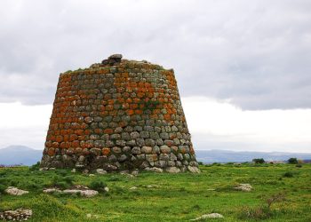 Nuraghe Serbana, Silanus