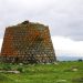 Nuraghe Serbana, Silanus
