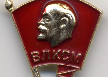 Distintivo del Komsomol