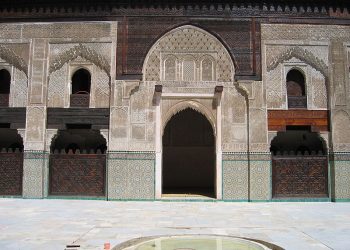 FEZ - Il cortile della Madrasa Bou Inania