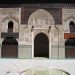 FEZ - Il cortile della Madrasa Bou Inania