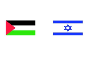 Israele e Palestina