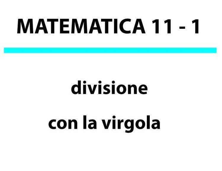 Divisioni con la virgola