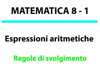Regole di svolgimento delle espressioni aritmetiche