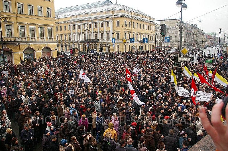 Proteste di piazza a San Pietroburgo, foto Horvat. 